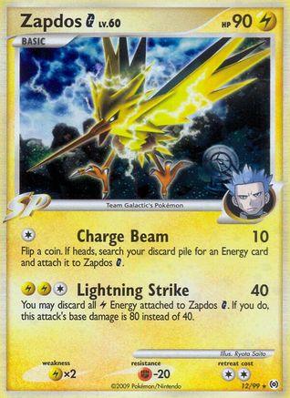 Zapdos G 012/99 - Arceus Holofoil