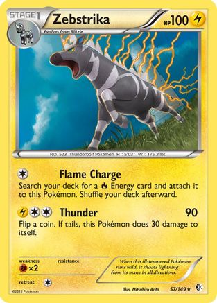 Zebstrika 057/149 - Boundaries Crossed Holofoil