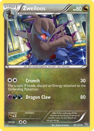 Zweilous 095/124 - Dragons Exalted Reverse Holofoil