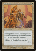 Worship (USG-057) - Urza's Saga