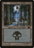 Swamp (GUR-005) - Guru