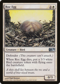 Roc Egg (M12-032) - Magic 2012