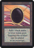 Mox Jet (LEA-262) - Limited Edition Alpha