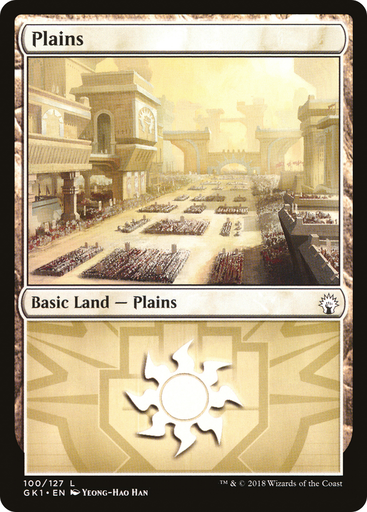 Plains (GR1-100) - GRN Guild Kit