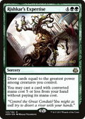 Rishkar's Expertise (PRE-123S) - Aether Revolt Promos Foil