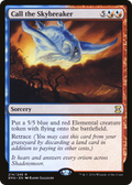 Call the Skybreaker (EMA-214) - Eternal Masters
