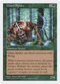 Giant Spider (5ED-300) - Fifth Edition