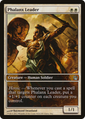 Phalanx Leader (GAME-*26) - Theros Promos