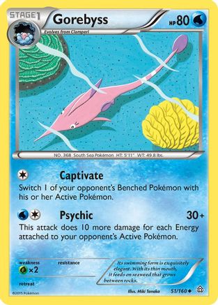 Gorebyss 051/160 - XY  Primal Clash
