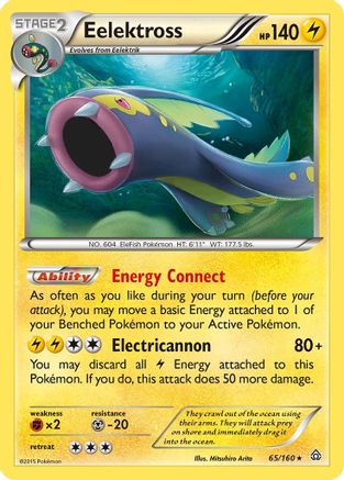 Eelektross 065/160 - XY  Primal Clash Holofoil
