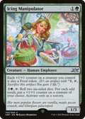 Icing Manipulator (UNF-142) - Unfinity Foil