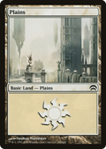Plains (HOP-146) - Planechase