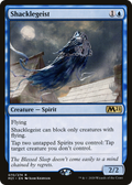 Shacklegeist (PPM21-70P) - Core Set 2021 Promos