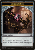 Etherium Cell (AER-003) - Aether Revolt Tokens