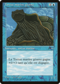 Giant Tortoise (REN-) - Renaissance