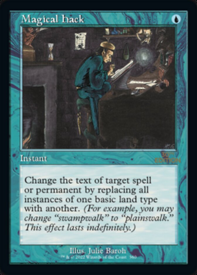 Magical Hack (Retro Frame) (30A-360) - 30th Anniversary Edition