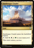 Sandsteppe Citadel (C17-274) - Commander 2017