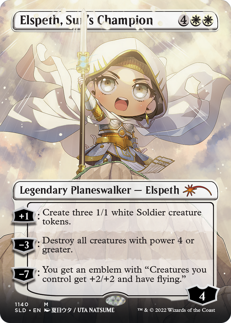 Elspeth, Sun's Champion (SLD-1140) - Secret Lair Drop (Borderless)