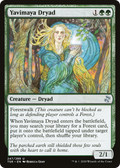 Yavimaya Dryad (TSR-247) - Time Spiral Remastered