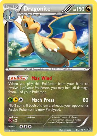 Dragonite 051/108 - XY  Roaring Skies