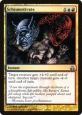 Schismotivate (GPT-129) - Guildpact Foil