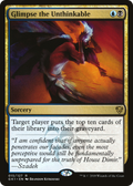 Glimpse the Unthinkable (GR1-015) - GRN Guild Kit
