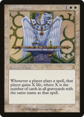 Aven Shrine (ODY-009) - Odyssey