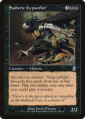 Sadistic Hypnotist (ODY-159) - Odyssey