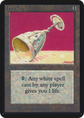 Ivory Cup (LEA-251) - Limited Edition Alpha