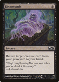 Disentomb (M10-092) - Magic 2010