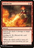 Inferno Jet (LIST-HOU-99) - The List
