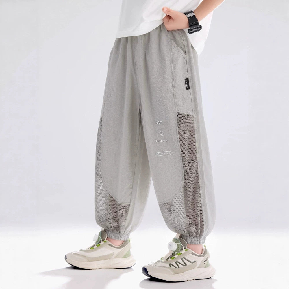 Boy's Lightweight Mesh Mosquito-Proof Pants