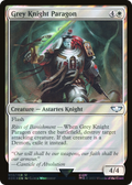 Grey Knight Paragon (40K-13★) - Warhammer 40,000 Commander Foil