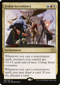 Jeskai Ascendancy (2X2-231) - Double Masters 2022 Foil