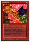 Chaoslace (SUM-141) - Summer Magic / Edgar