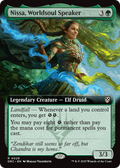 Nissa, Worldsoul Speaker (DRC-029) - Commander: Aetherdrift: (Extended Art)