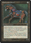 Clockwork Steed (HML-103) - Homelands