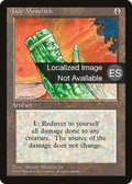 Jade Monolith (4BB-) - Fourth Edition Foreign Black Border