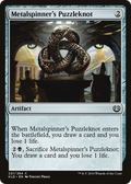 Metalspinner's Puzzleknot (KLD-221) - Kaladesh