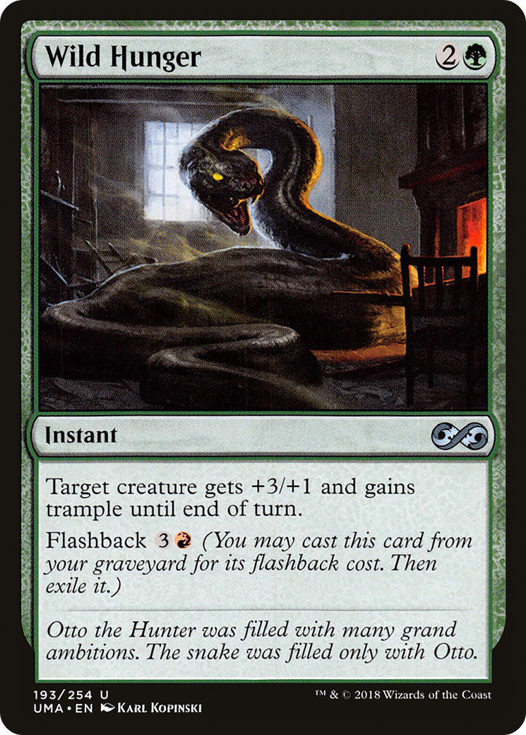 Wild Hunger (UMA-193) - Ultimate Masters