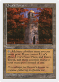 Urza's Tower (5ED-429) - Fifth Edition