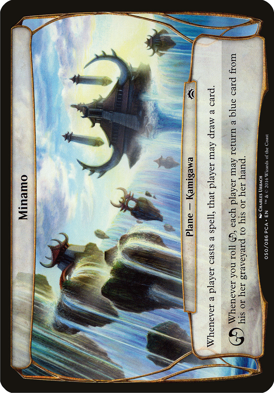 Minamo (OVER-050) - Planechase Anthology Planes