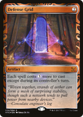 Defense Grid (MPS-034) - Kaladesh Inventions Foil