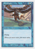 Sea Eagle (S00-018) - Starter 2000