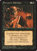 Demonic Tutor (FBB-) - Foreign Black Border