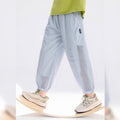 Boy's Lightweight Mesh Mosquito-Proof Pants