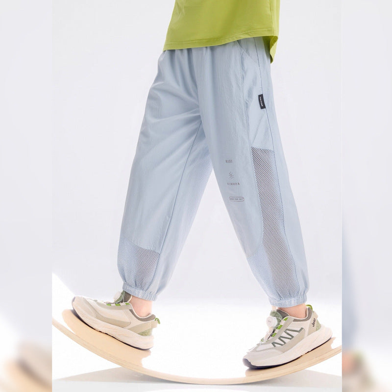 Boy's Lightweight Mesh Mosquito-Proof Pants