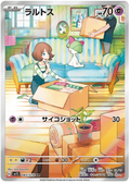 Ralts (083/078) [Scarlet ex]