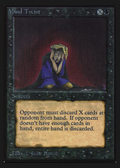 Mind Twist (CED-) - Collectors' Edition