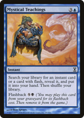 Mystical Teachings (TSP-069) - Time Spiral